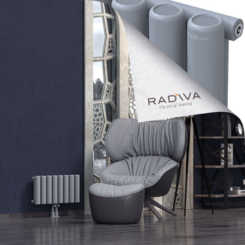 Mati Aluminium Radiator 300x588 Grey Bottom Middle 50mm