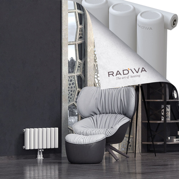 Mati Aluminium Radiator 300x588 White Bottom Middle 50mm