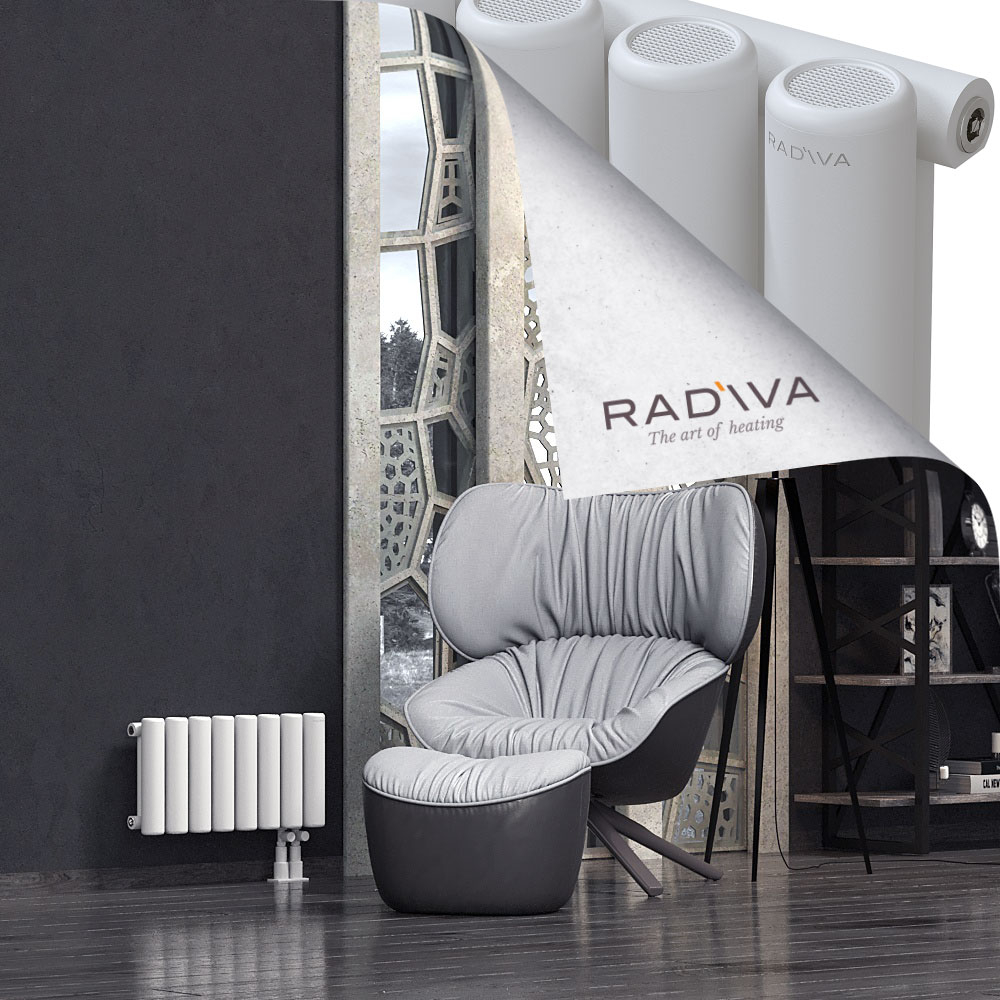 Mati Aluminium Radiator 300x588 White - 4