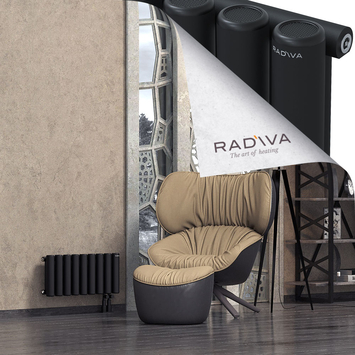 Mati Aluminium Radiator 300x662 Black Bottom Right 50mm