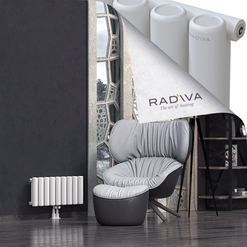 Mati Aluminium Radiator 300x662 White Bottom Middle 50mm