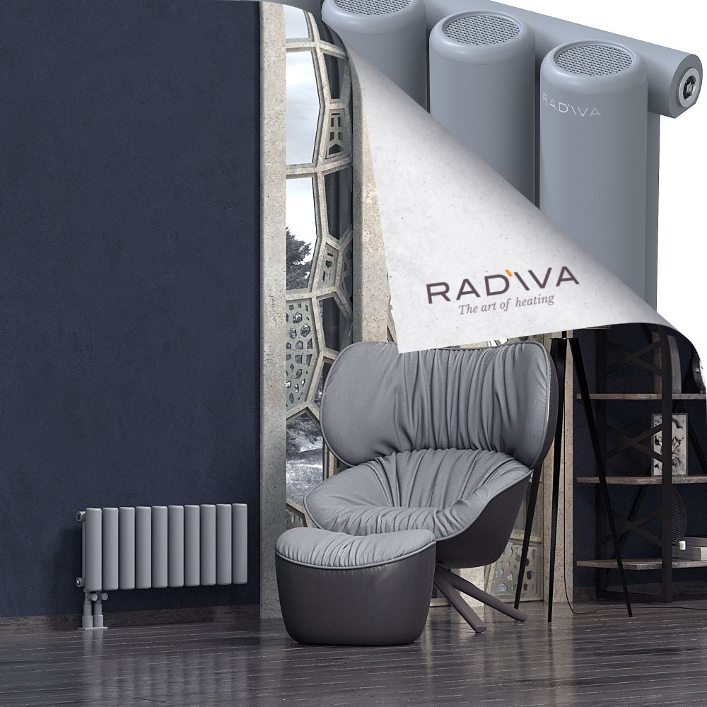 Mati Aluminium Radiator 300x736 Grey - 3