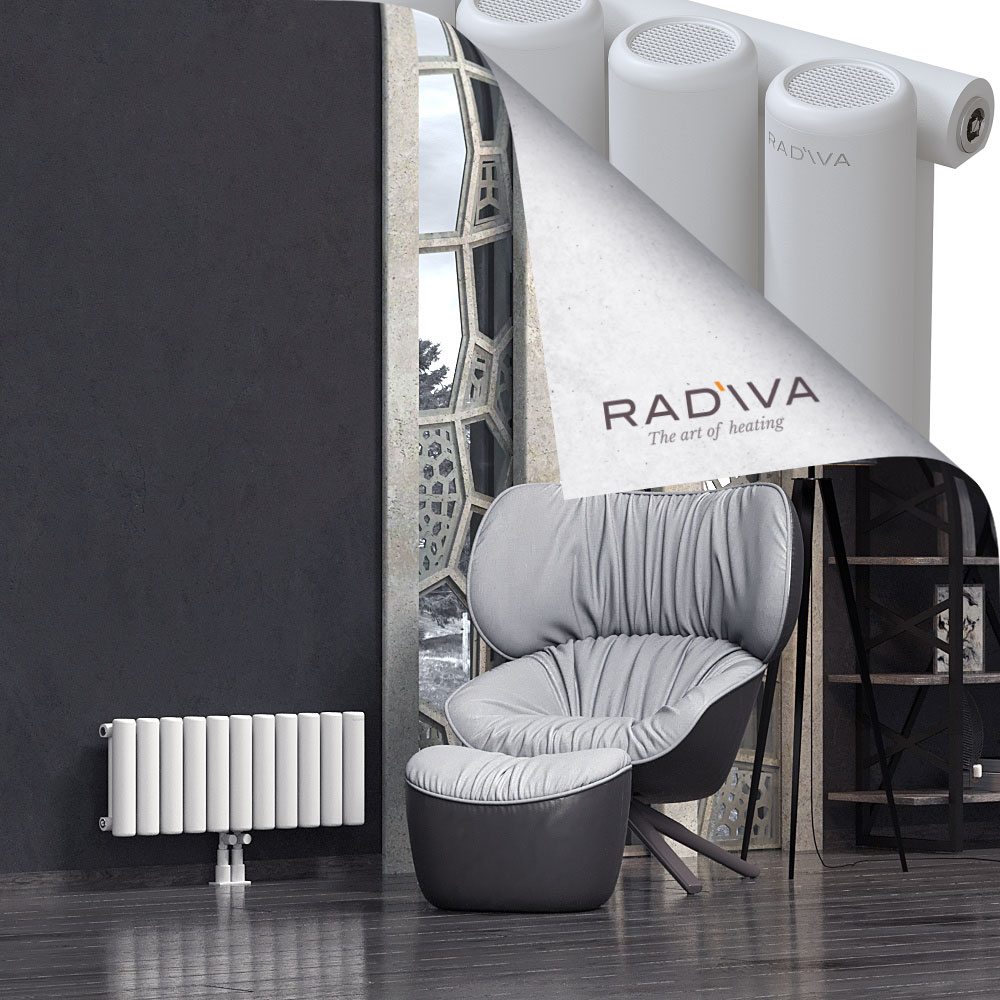 Mati Aluminium Radiator 300x810 White - 2