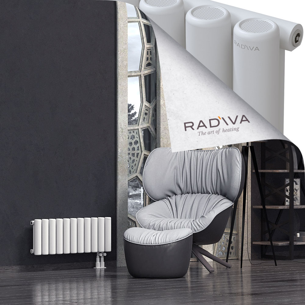 Mati Aluminium Radiator 300x810 White - 4