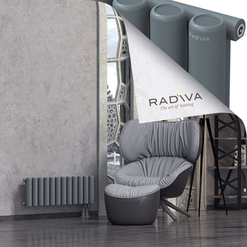 Mati Aluminium Radiator 300x884 Anthracite Bottom Right 50mm