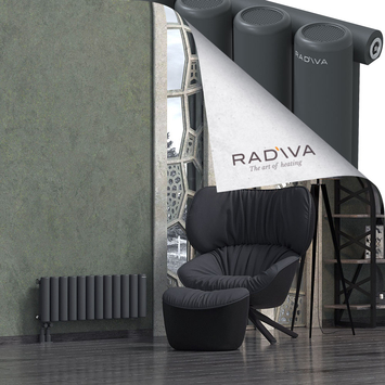 Mati Aluminium Radiator 300x884 Dark Anthracite Bottom Left 50mm