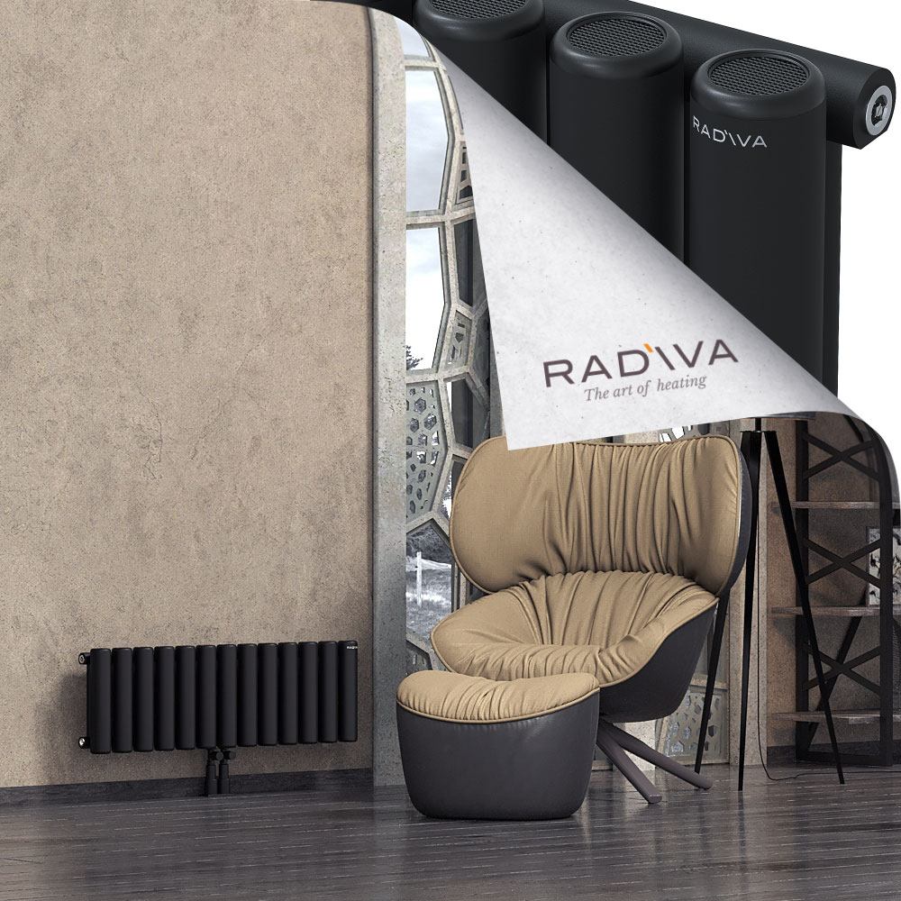 Mati Aluminium Radiator 300x958 Black - 2
