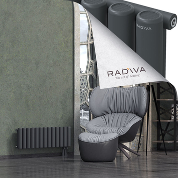 Mati Aluminium Radiator 300x958 Dark Anthracite Bottom Right 50mm
