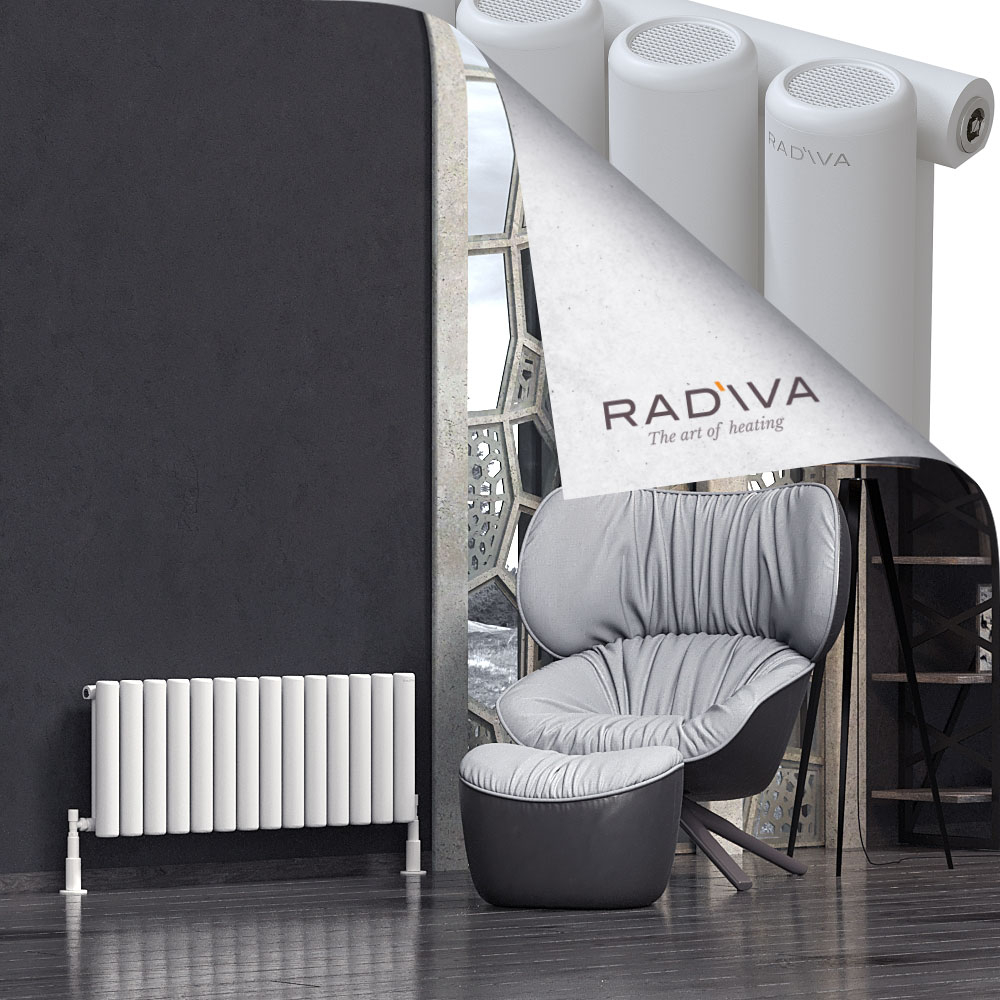 Mati Aluminium Radiator 400x1032 White - 1