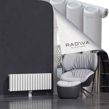 Mati Aluminium Radiator 400x1254 White Bottom Middle 50mm