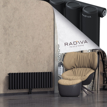 Mati Aluminium Radiator 400x1328 Black Bottom Middle 50mm