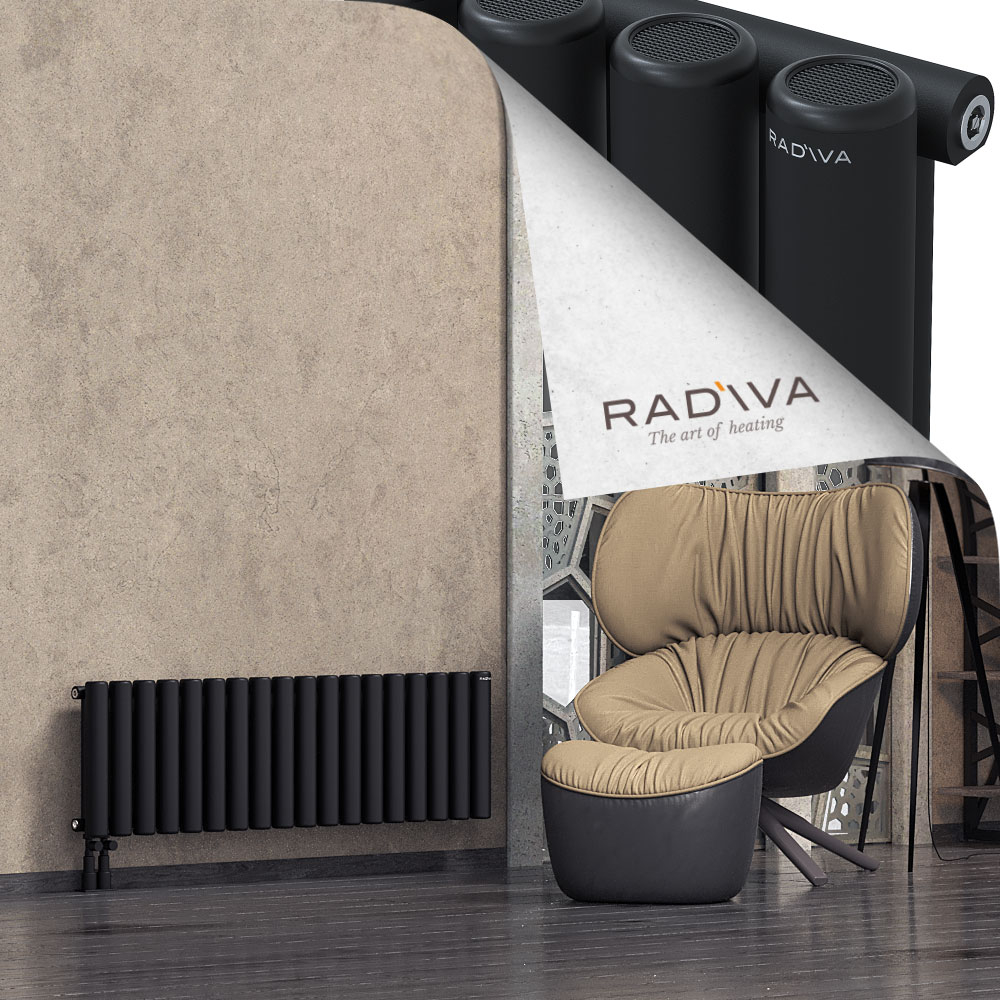 Mati Aluminium Radiator 400x1328 Black - 3