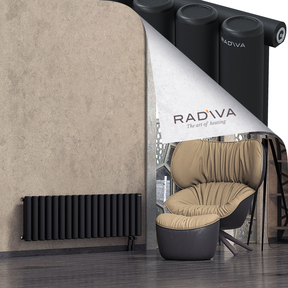 Mati Aluminium Radiator 400x1328 Black - 4