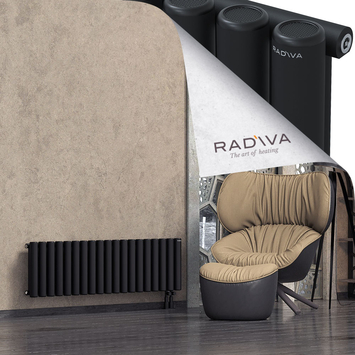 Mati Aluminium Radiator 400x1402 Black Bottom Right 50mm