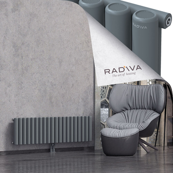 Mati Aluminium Radiator 400x1476 Anthracite Bottom Middle 50mm
