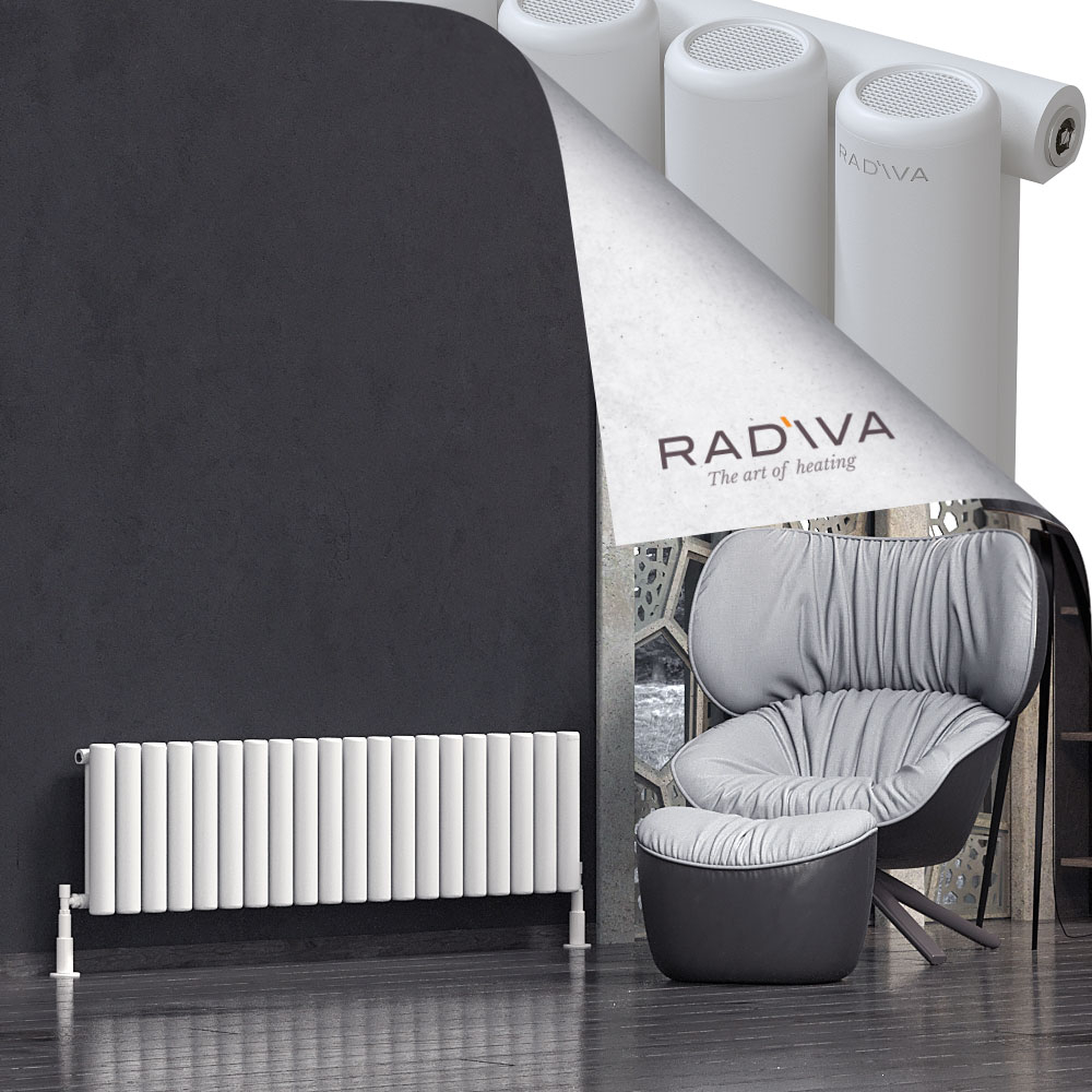 Mati Aluminium Radiator 400x1476 White - 1