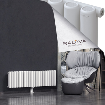 Mati Aluminium Radiator 400x1476 White Bottom Middle 50mm