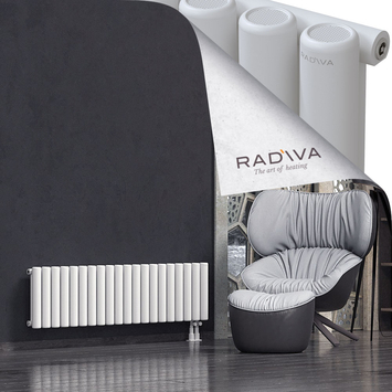 Mati Aluminium Radiator 400x1476 White Bottom Right 50mm