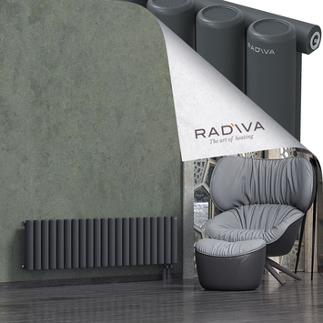 Mati Aluminium Radiator 400x1550 Dark Anthracite Bottom Right 50mm
