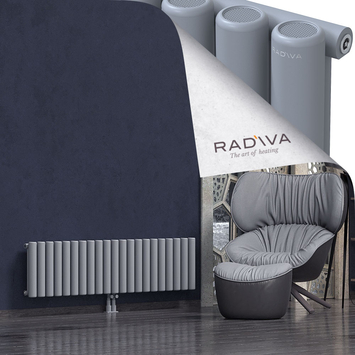 Mati Aluminium Radiator 400x1550 Grey Bottom Middle 50mm