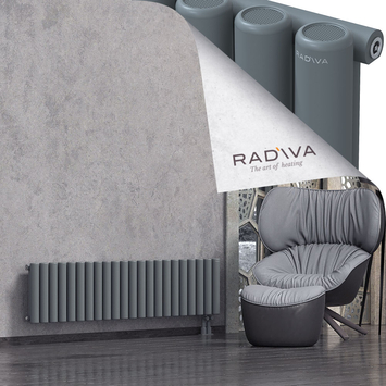 Mati Aluminium Radiator 400x1624 Anthracite Bottom Right 50mm