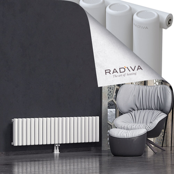 Mati Aluminium Radiator 400x1624 White Bottom Middle 50mm