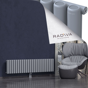 Mati Aluminium Radiator 400x1772 Grey Bottom Middle 50mm
