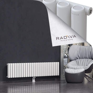 Mati Aluminium Radiator 400x1846 White Bottom Middle 50mm