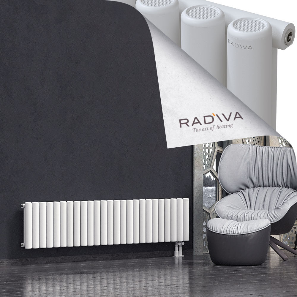 Mati Aluminium Radiator 400x1846 White - 4