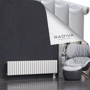 Mati Aluminium Radiator 400x1846 White Bottom Right 50mm