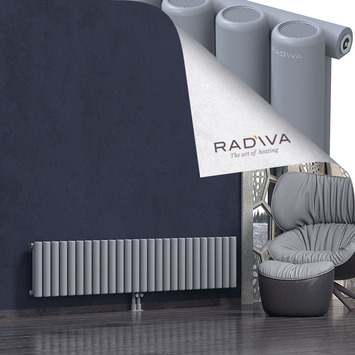 Mati Aluminium Radiator 400x1920 Grey Bottom Middle 50mm