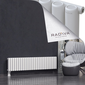 Mati Aluminium Radiator 400x1920 White Bottom Left 50mm