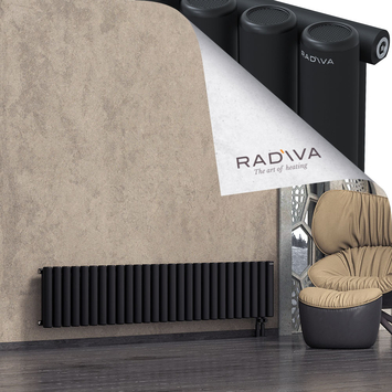 Mati Aluminium Radiator 400x1994 Black Bottom Right 50mm