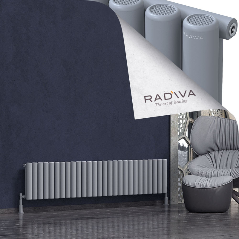Mati Aluminium Radiator 400x1994 Grey 