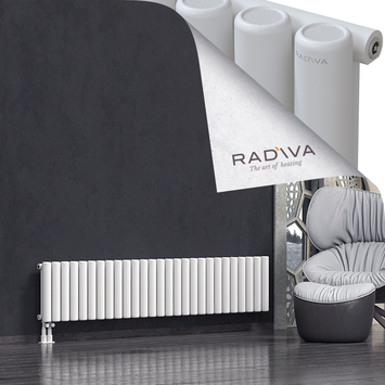 Mati Aluminium Radiator 400x1994 White Bottom Left 50mm