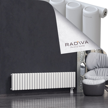 Mati Aluminium Radiator 400x1994 White Bottom Right 50mm