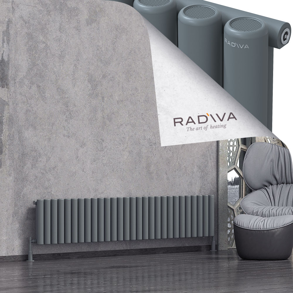 Mati Aluminium Radiator 400x2068 Anthracite - 1
