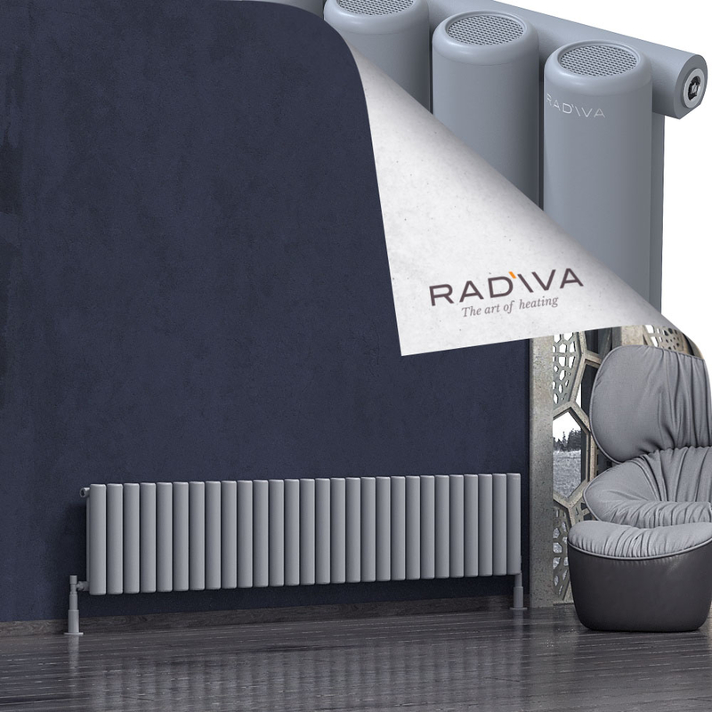 Mati Aluminium Radiator 400x2068 Grey 