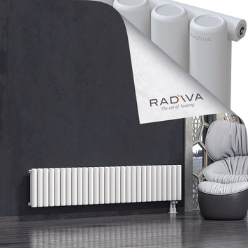 Mati Aluminium Radiator 400x2068 White Bottom Right 50mm