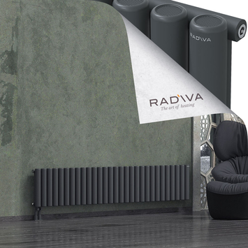 Mati Aluminium Radiator 400x2142 Dark Anthracite Bottom Left 50mm