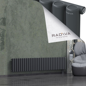 Mati Aluminium Radiator 400x2142 Dark Anthracite Bottom Right 50mm