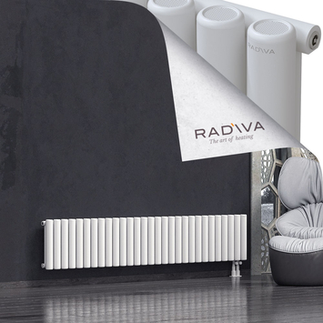 Mati Aluminium Radiator 400x2142 White Bottom Right 50mm