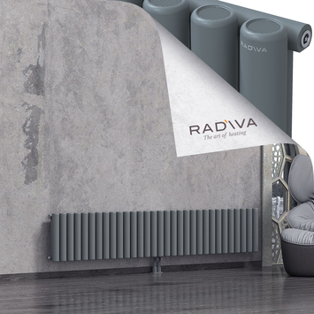 Mati Aluminium Radiator 400x2290 Anthracite Bottom Middle 50mm
