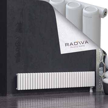 Mati Aluminium Radiator 400x2512 White Bottom Right 50mm