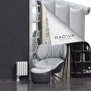Mati Aluminium Radiator 400x366 White Bottom Left 50mm