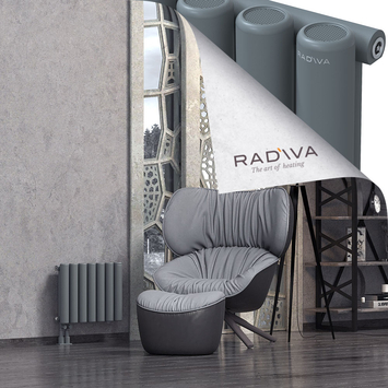 Mati Aluminium Radiator 400x514 Anthracite Bottom Left 50mm
