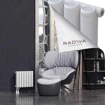 Mati Aluminium Radiator 400x514 White Bottom Left 50mm