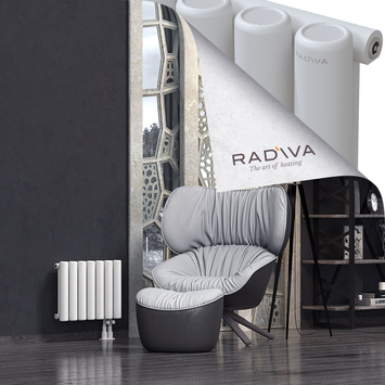 Mati Aluminium Radiator 400x514 White Bottom Right 50mm