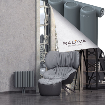 Mati Aluminium Radiator 400x588 Anthracite Bottom Middle 50mm