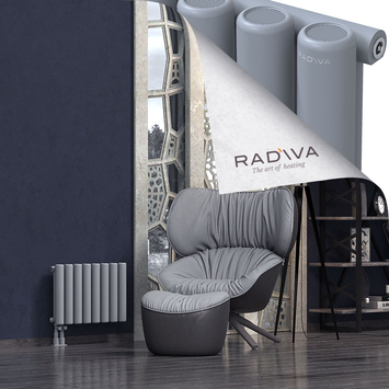 Mati Aluminium Radiator 400x588 Grey Bottom Left 50mm